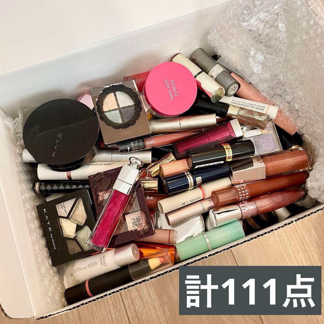 【計111点】お得★美品多数、化粧品まとめ売り