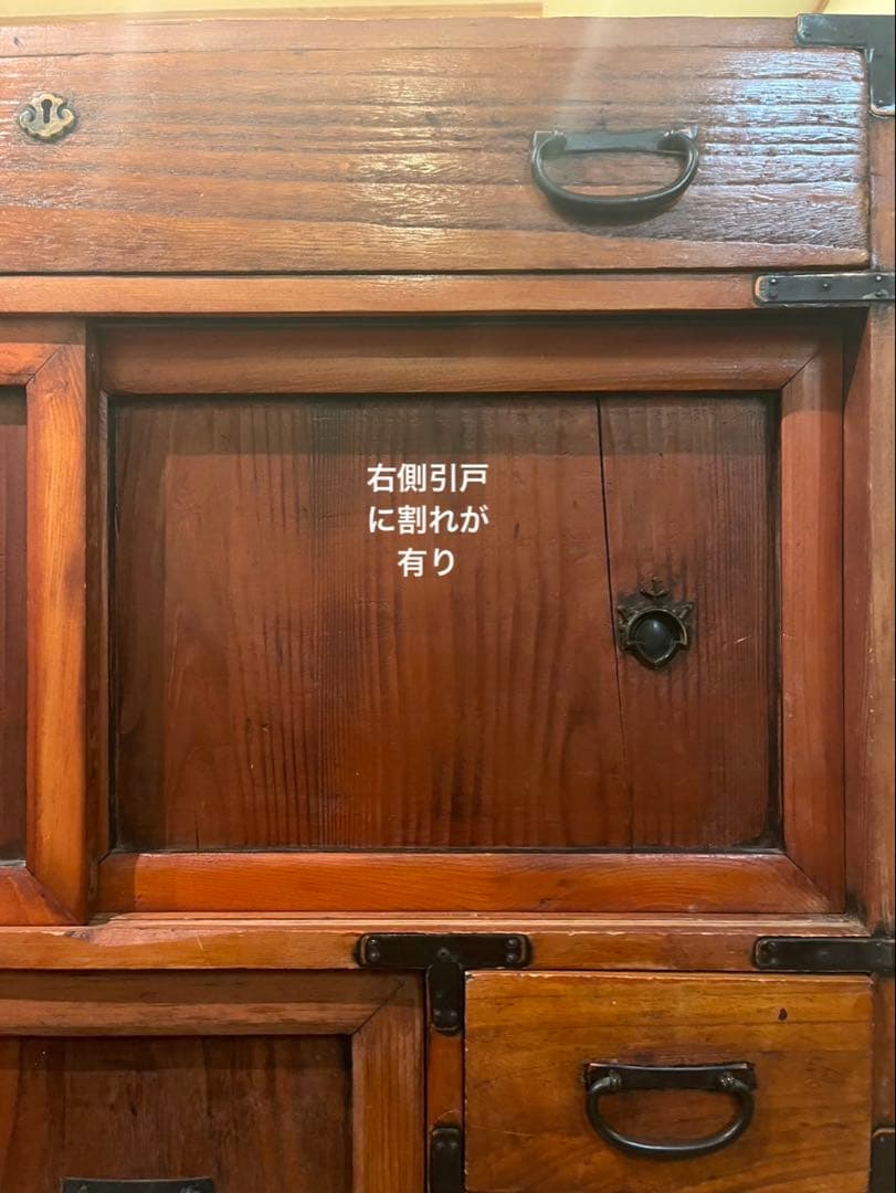 桐箪笥　昭和レトロ　ビンテージ