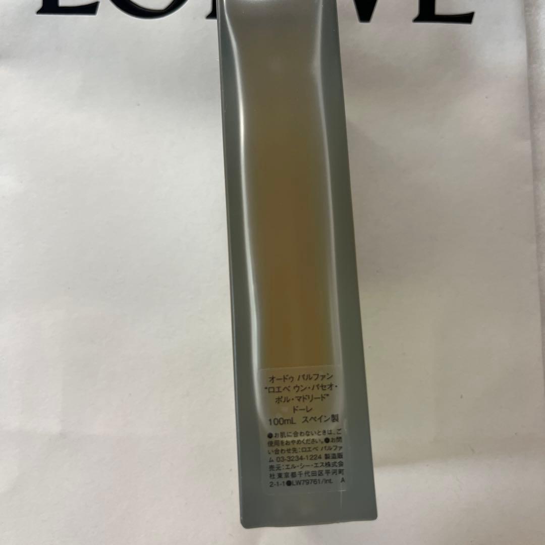 新品ロエベ　オードゥパルファン　ロエベウンパセオポルマドリード　ドーレ