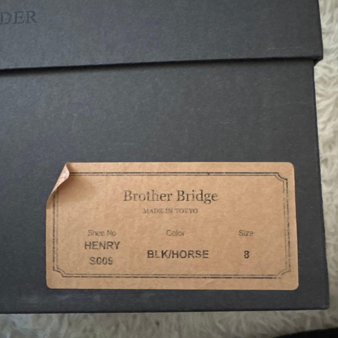HENRY Horsehide　ヘンリーホースハイド　箱付き　8