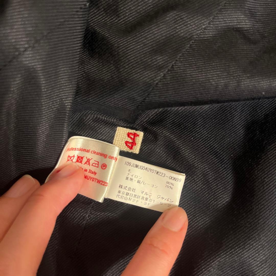 ケンドリック・ラマー商品です