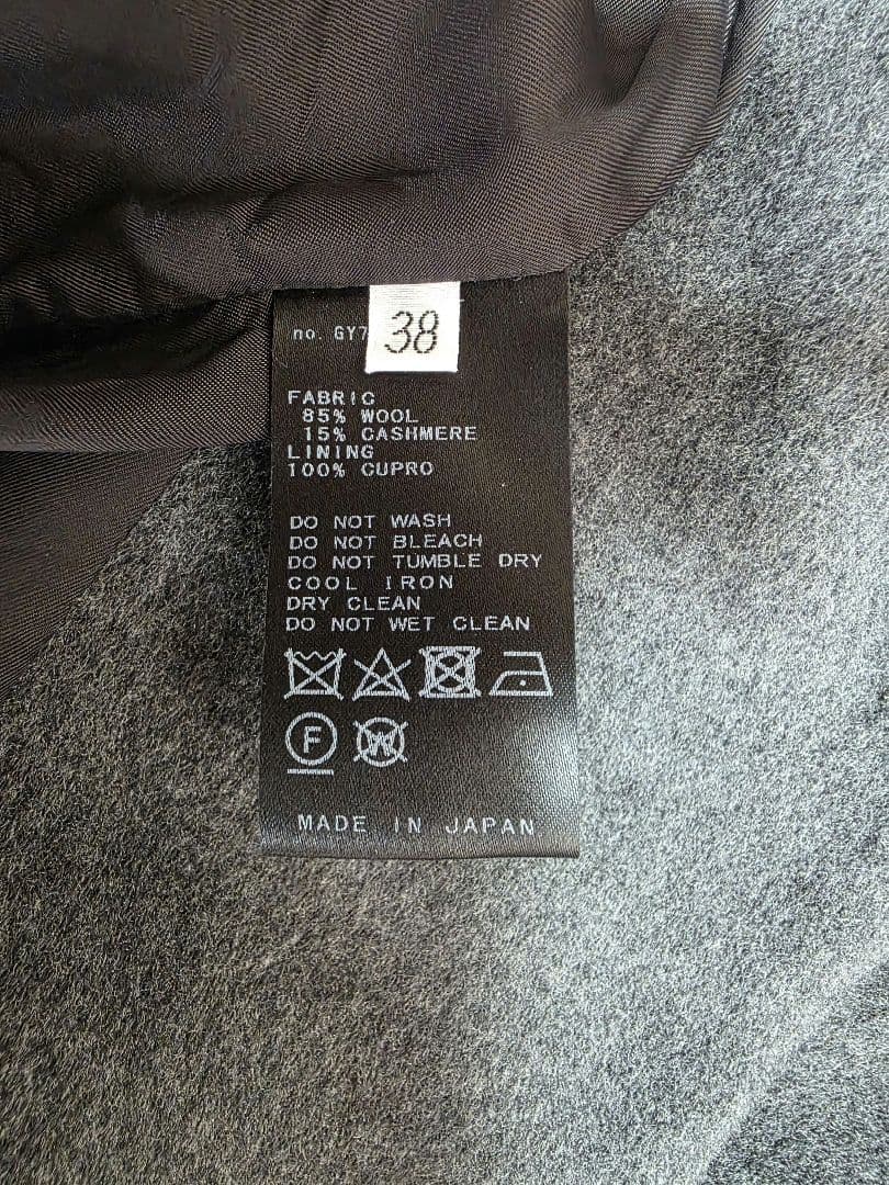 ▼ドゥーズィエムクラス▼エブリデイアイライクDadJacketコート▼カシミア混