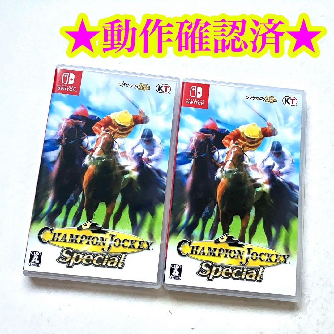 【レア】Switch チャンピオンジョッキー スペシャル 2点