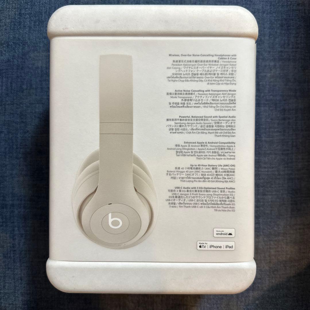 Beats Studio Pro ワイヤレスヘッドホン　大谷翔平愛用　保証書付き