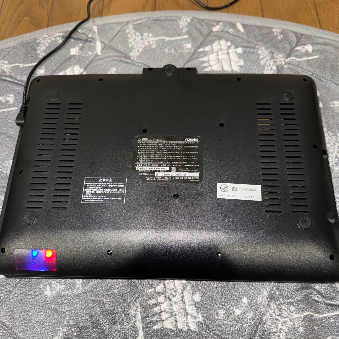 VERSOS Bluetooth対応13.3㌅ポータブルDVDプレーヤー