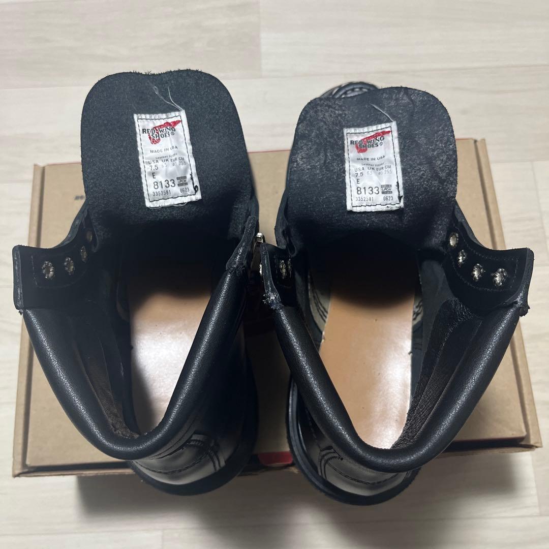 レッドウイング8133スーパーソール