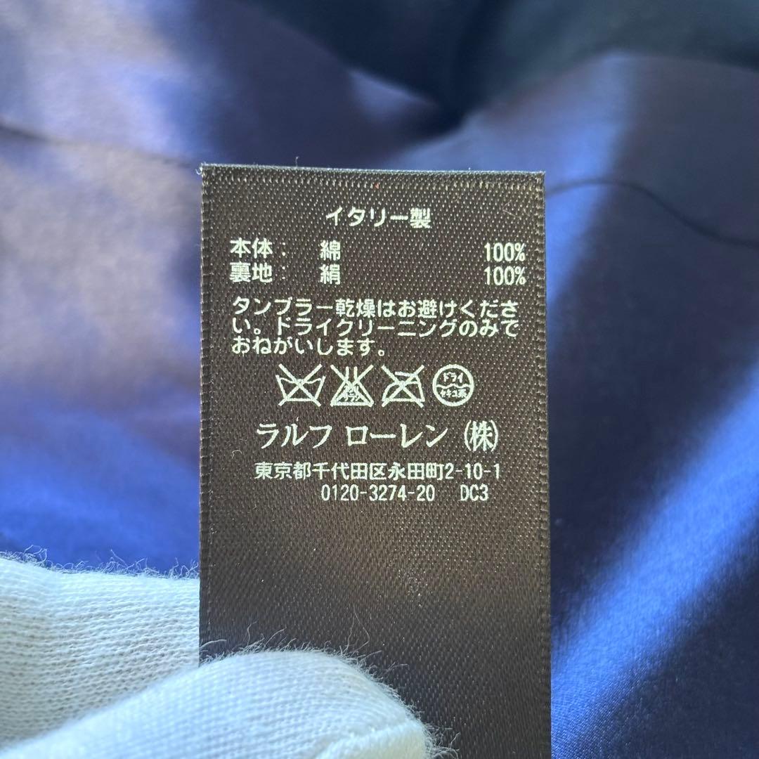 【極美品】ポロラルフローレン イタリア製 ベルベット テーラードジャケット 8