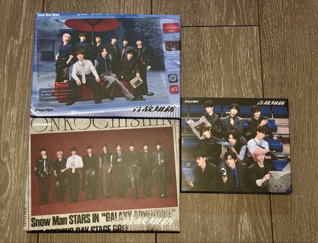  Man アルバム 音故知新　3形態