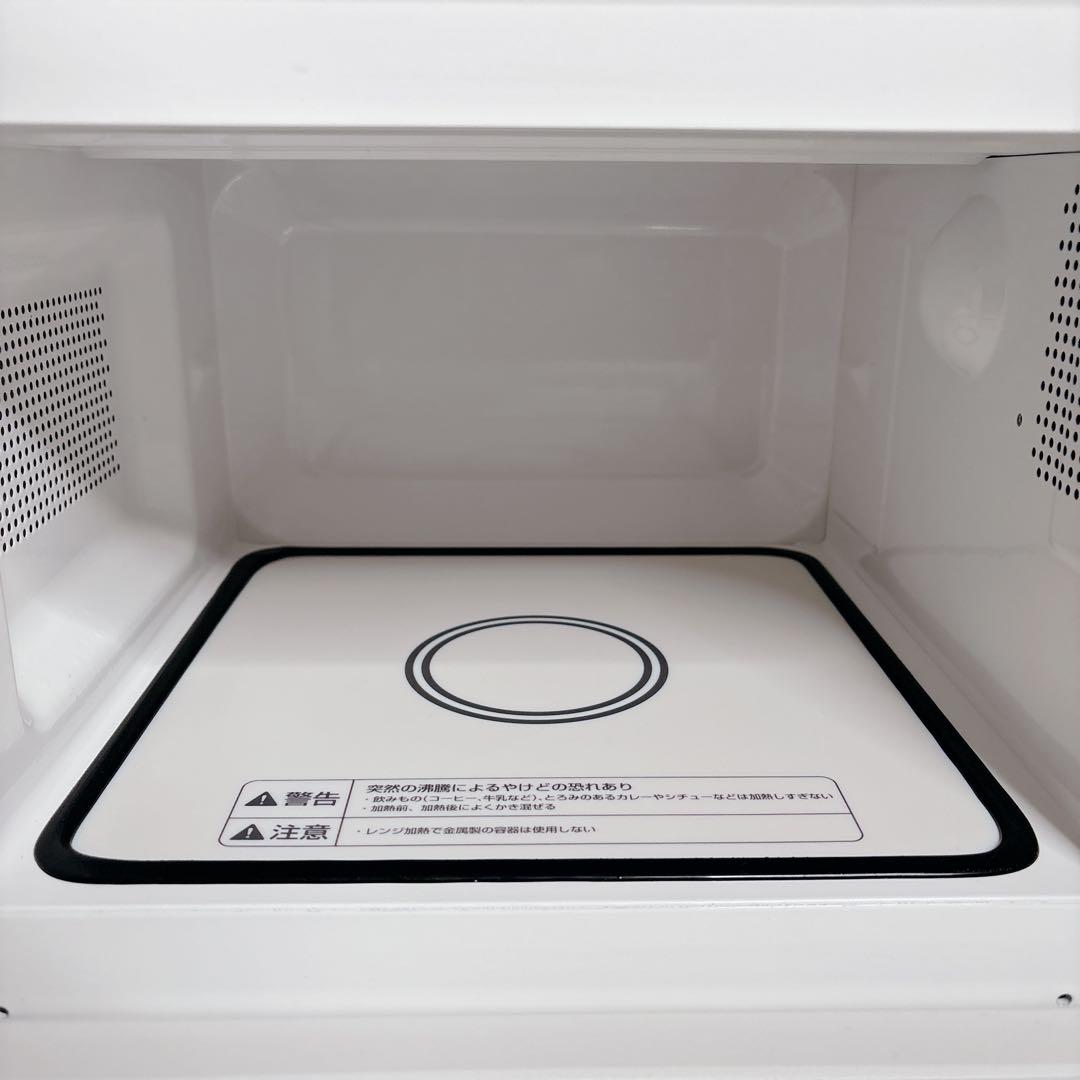 【極美品】 無印良品 電子レンジ ホワイト 白 MJ-SER18A