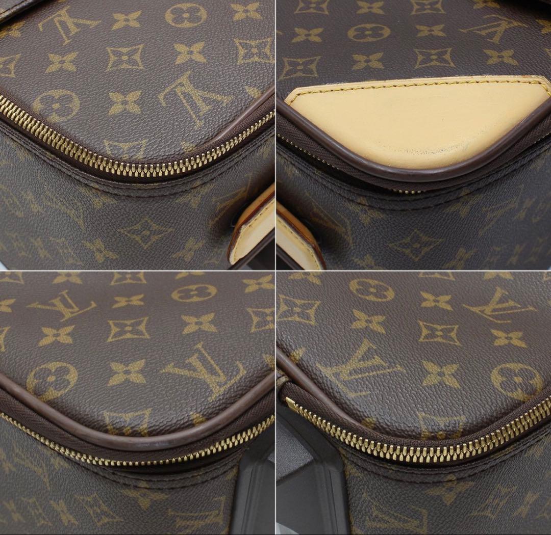 R2598 美品 ルイヴィトン ペガス45 キャリーケース スーツケース