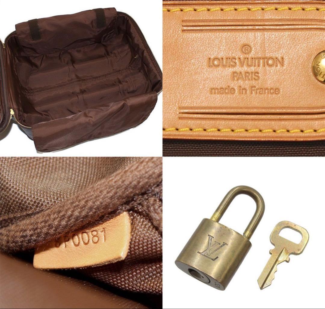 R2598 美品 ルイヴィトン ペガス45 キャリーケース スーツケース