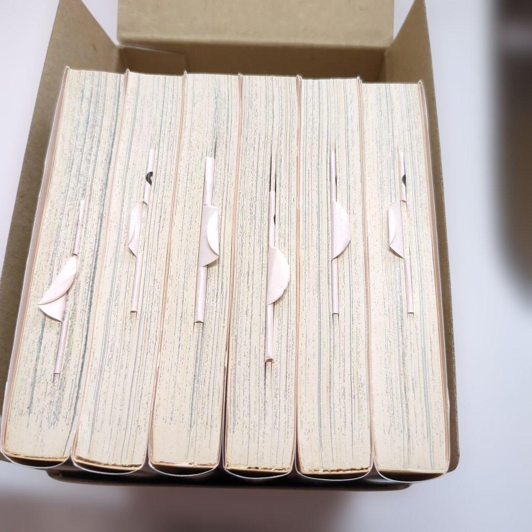 キャンディ・キャンディ 1〜6巻セット