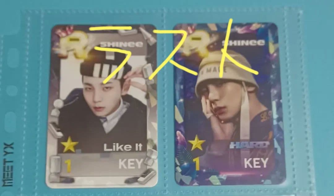 SHINee　キー　SUPERSTAR  東京　トレカ