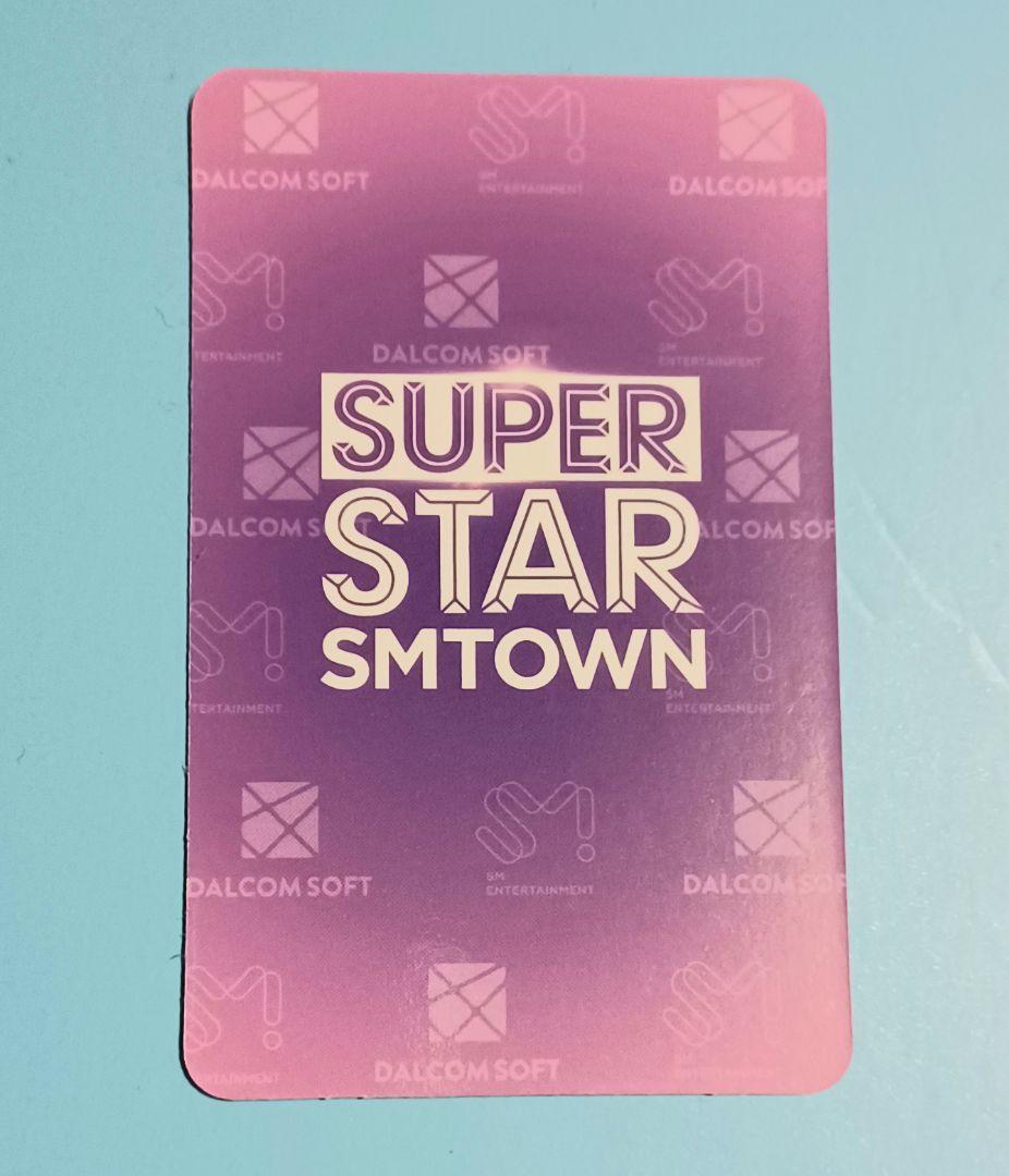 SHINee　キー　SUPERSTAR  東京　トレカ