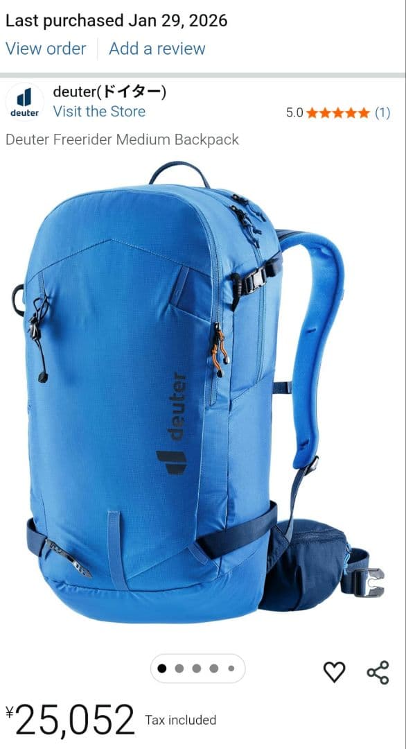 スキー・スノーボードアクセサリー deuter freerider 30