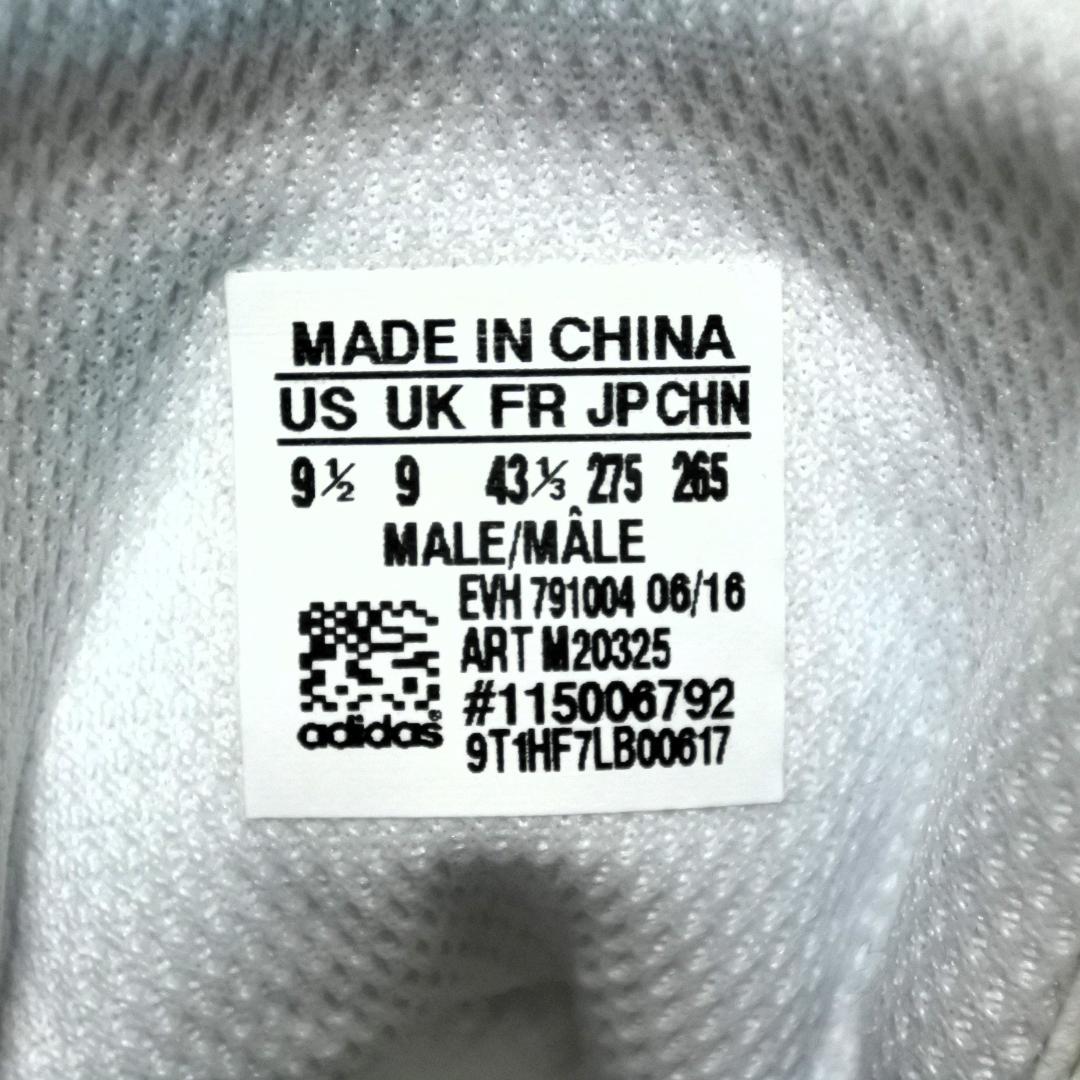 adidas Stan Smith M20325 レザー 白/紺 27.5cm