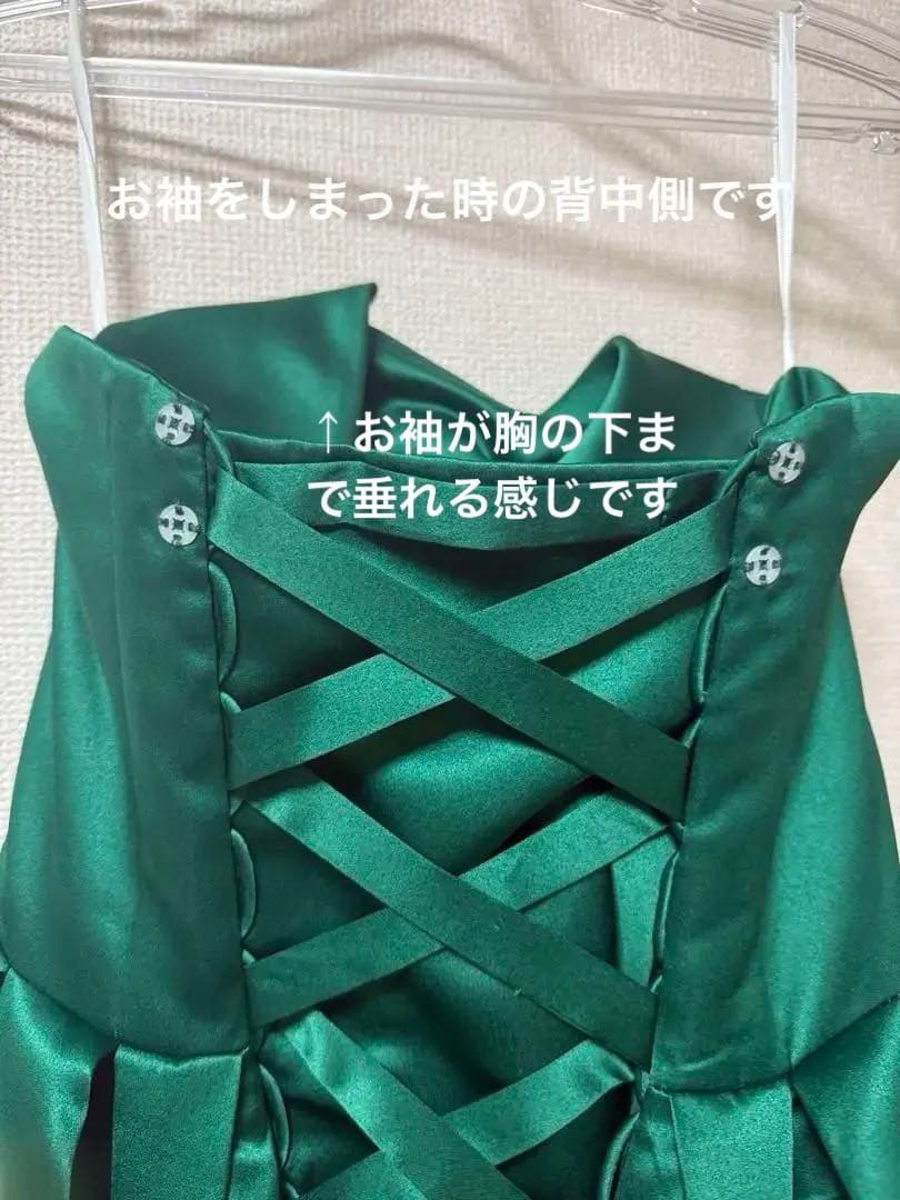 カラードレス 9号 ウェディングドレス サテン グリーン プリンセスライン