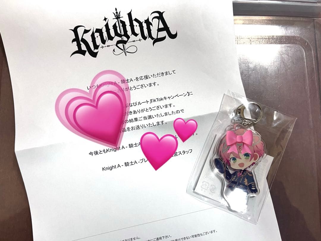 騎士A 騎士X てるとくん サイン入りアクリルキーホルダー