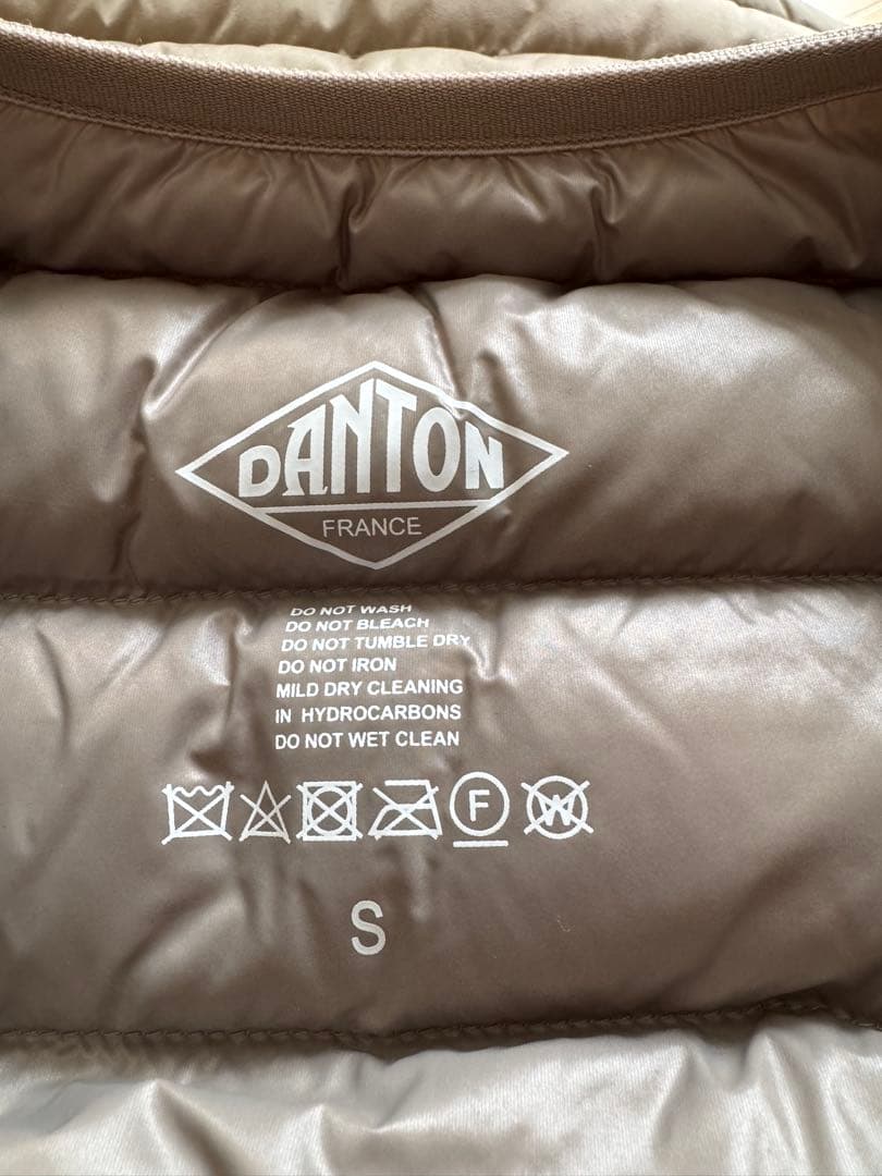 おひな　ダントン　レディースインナーダウンベスト ☆新品☆ベージュ