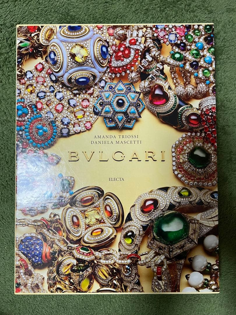 BVLGARI アートブック