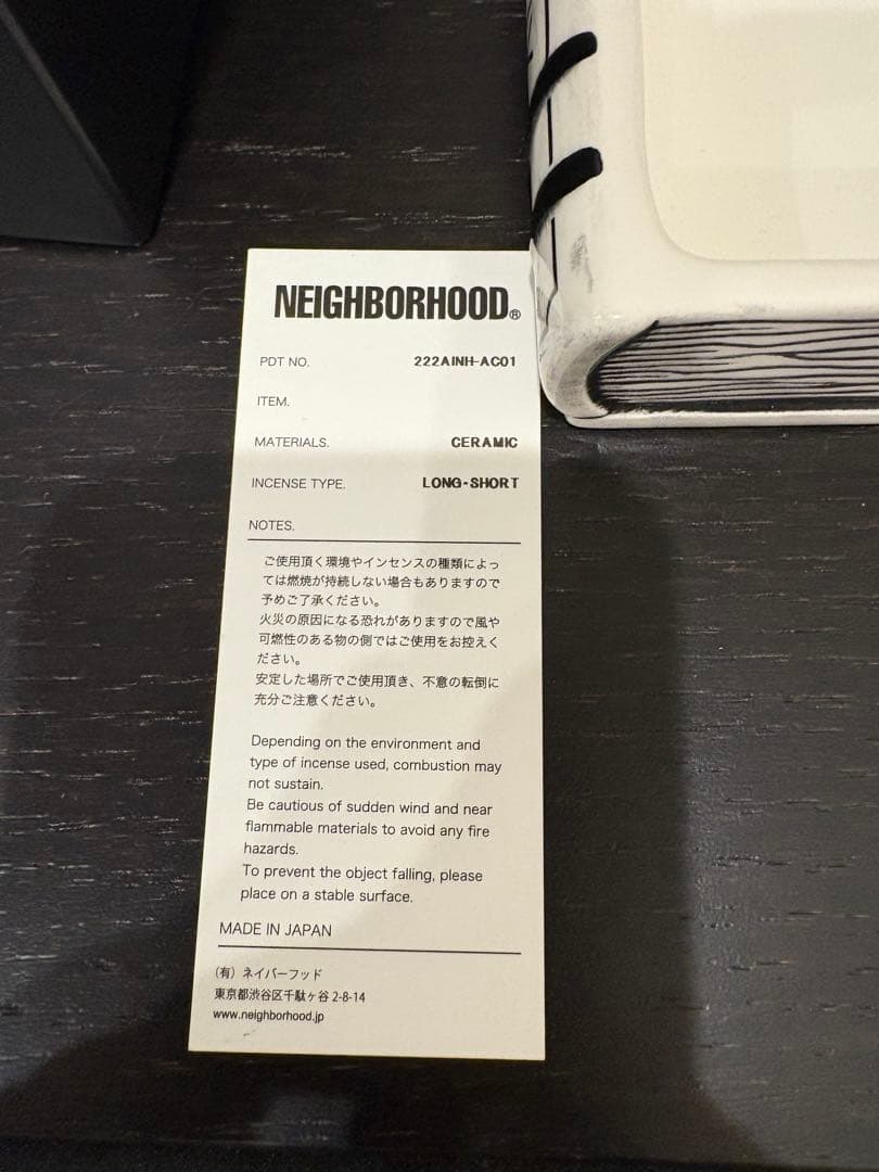 NEIGHBORHOOD イーグル　チャンバー　ネイバーフッド