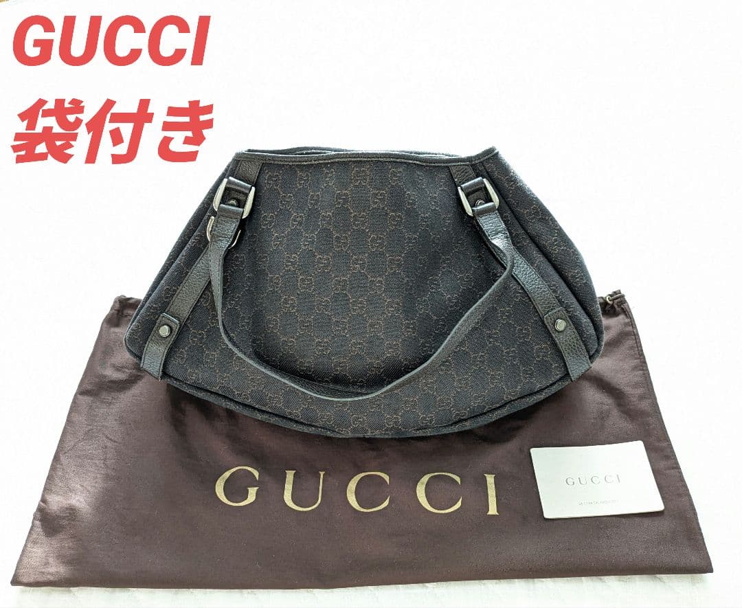 GUCCI GG柄ダークグレー トートバッグ　 袋 取り扱いガイド付き