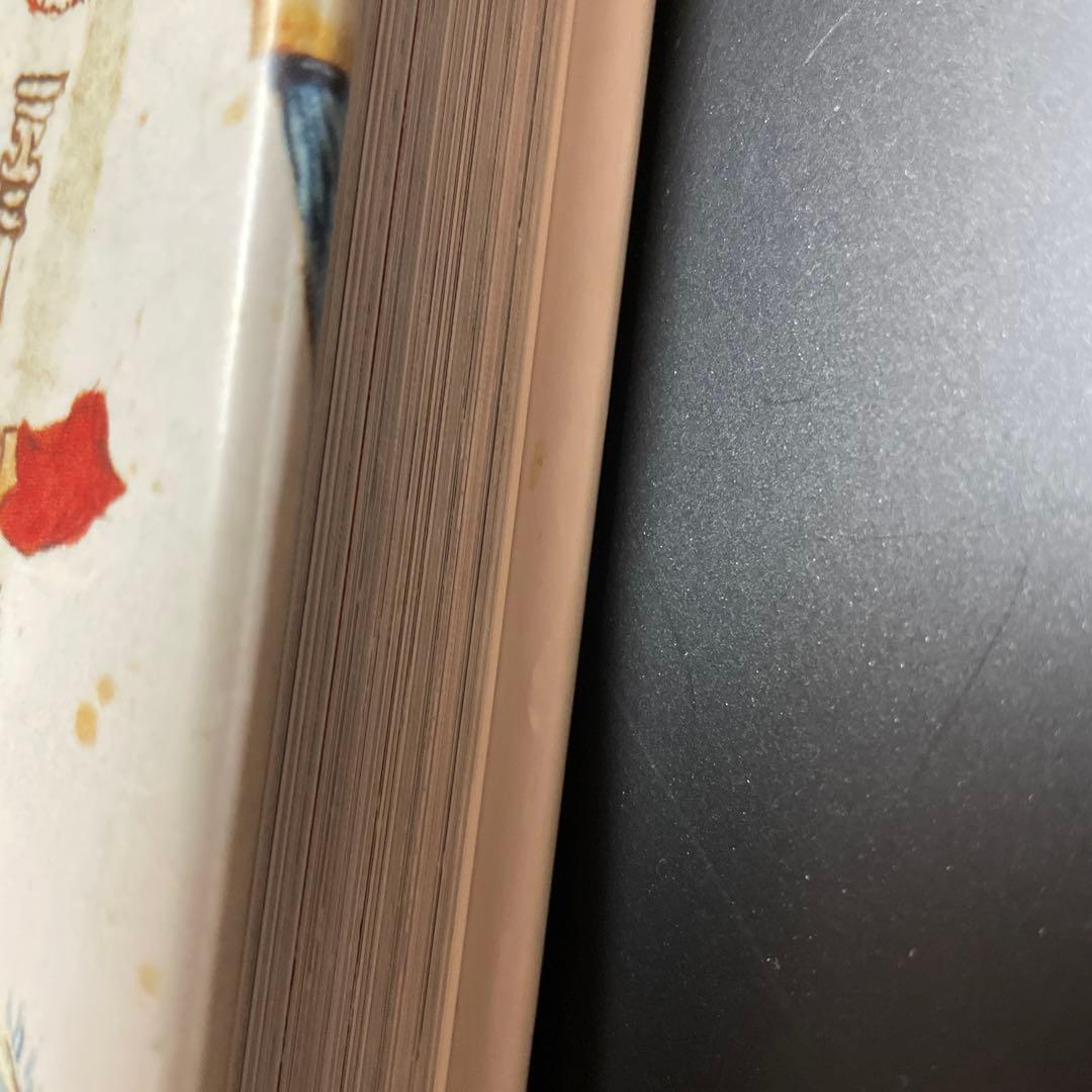 フリーメイソン　オールカラー冊子