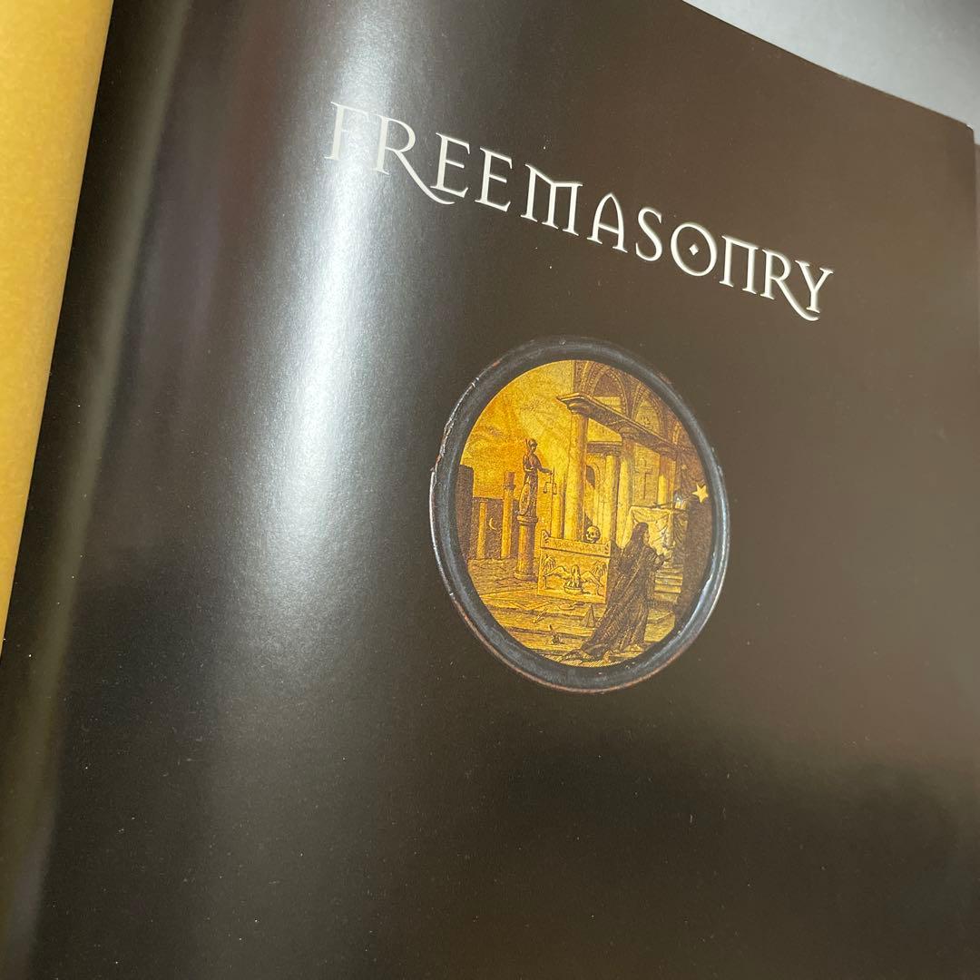フリーメイソン　オールカラー冊子