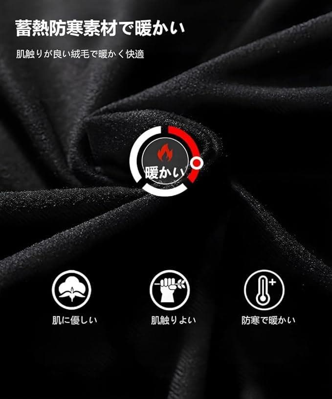 スキーウェア スノーボードウェア セットアップ M 上下セット レディース