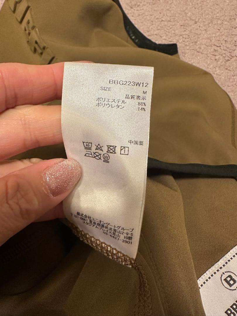 BRIEFING GOLF レディース　3Dロゴ　ベスト　Mサイズ