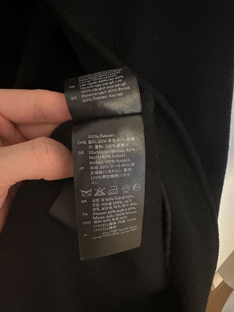 COS ブラック チェスターコート EUR 50 sullen