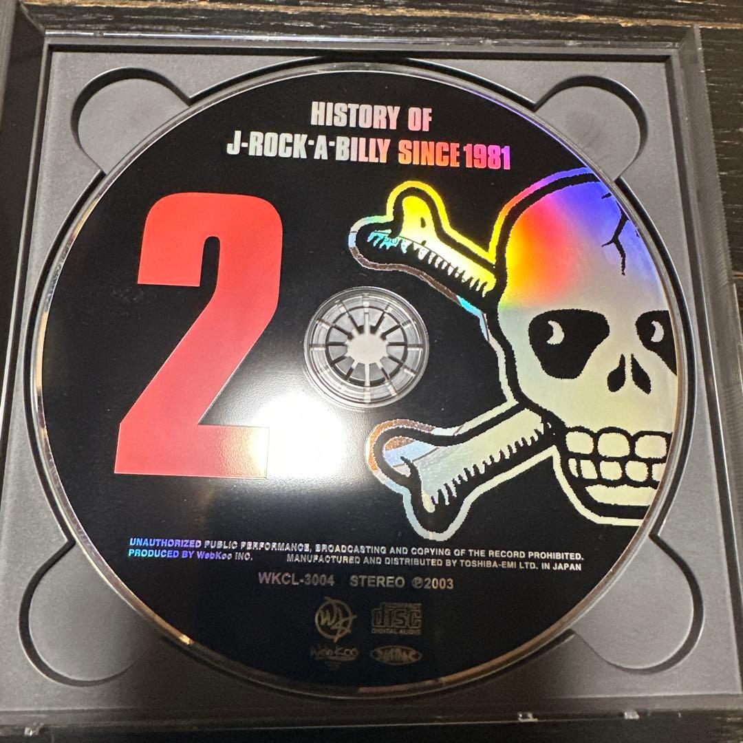 ハヤト様　クリームソーダ　CD 1〜3セット　ブルーエンジェル　etc