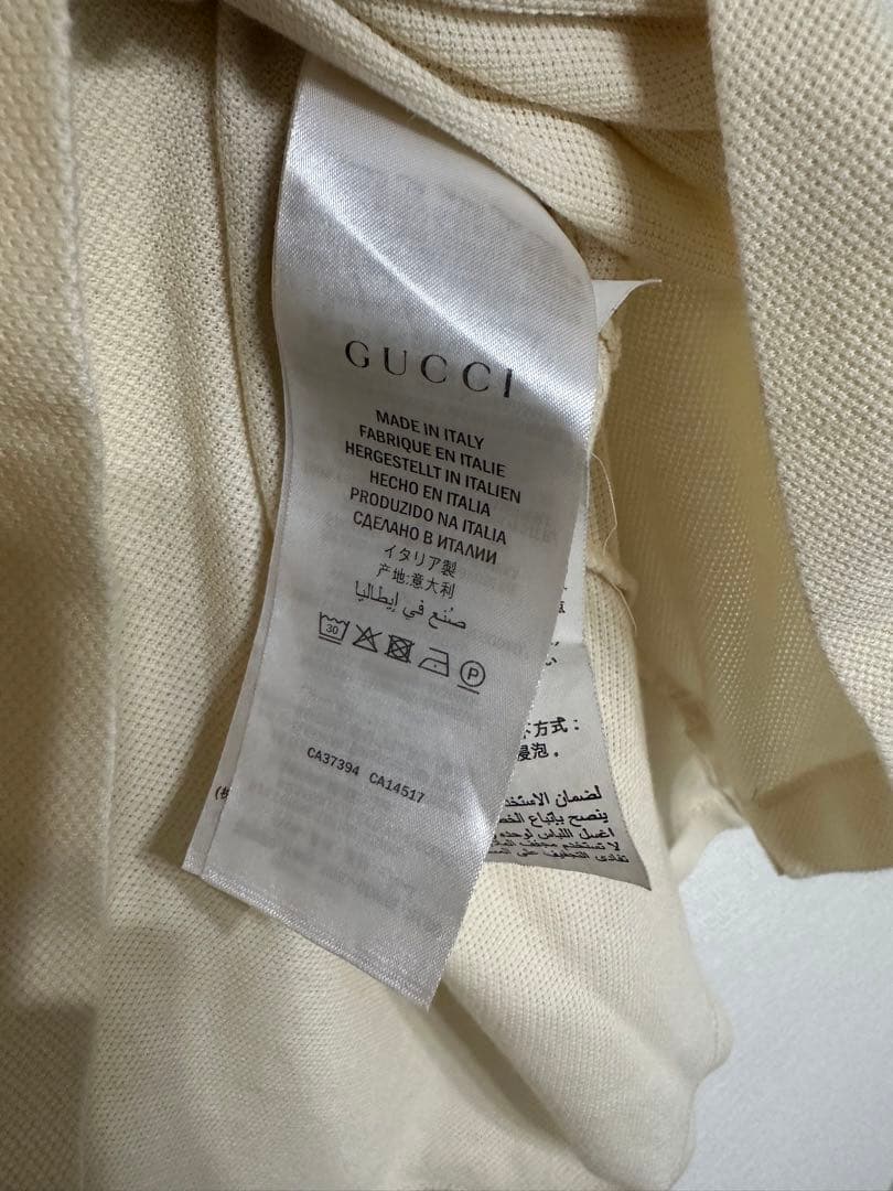 GUCCI(グッチ) GG エンブロイダリー ロゴポロシャツ トップス