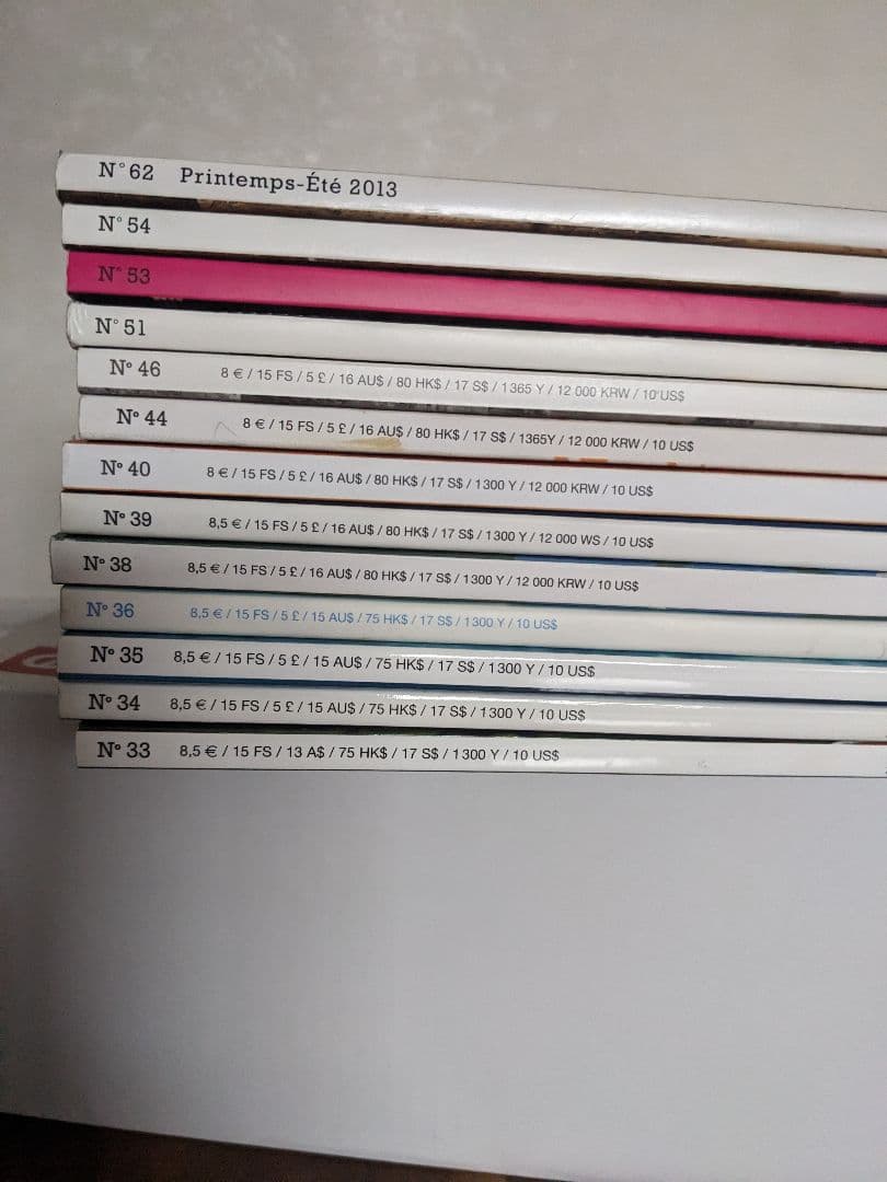 HERMES 雑誌「エルメスの世界」13冊