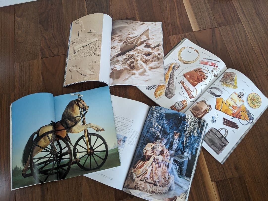 HERMES 雑誌「エルメスの世界」13冊