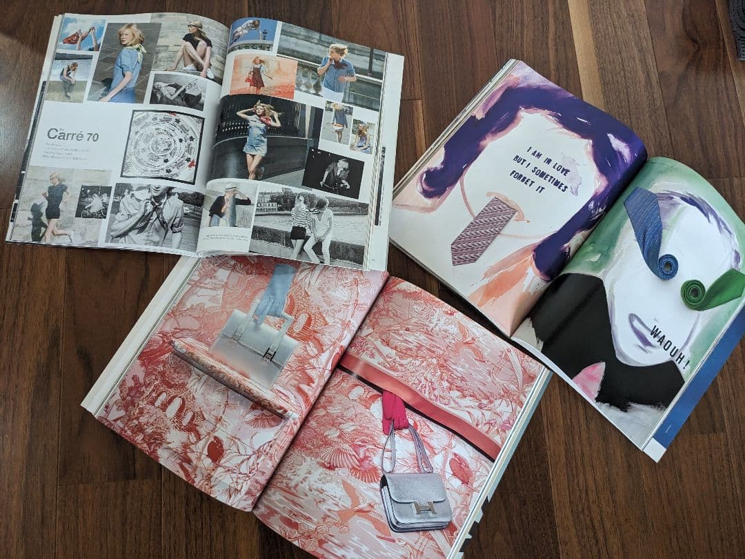 HERMES 雑誌「エルメスの世界」13冊