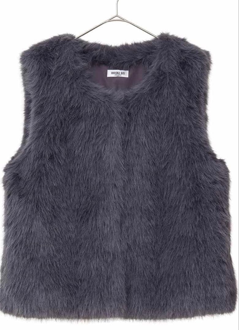 新品未使用タグ付き　ヒロコビス　シャギーフェイクファージレ　ダークグレー