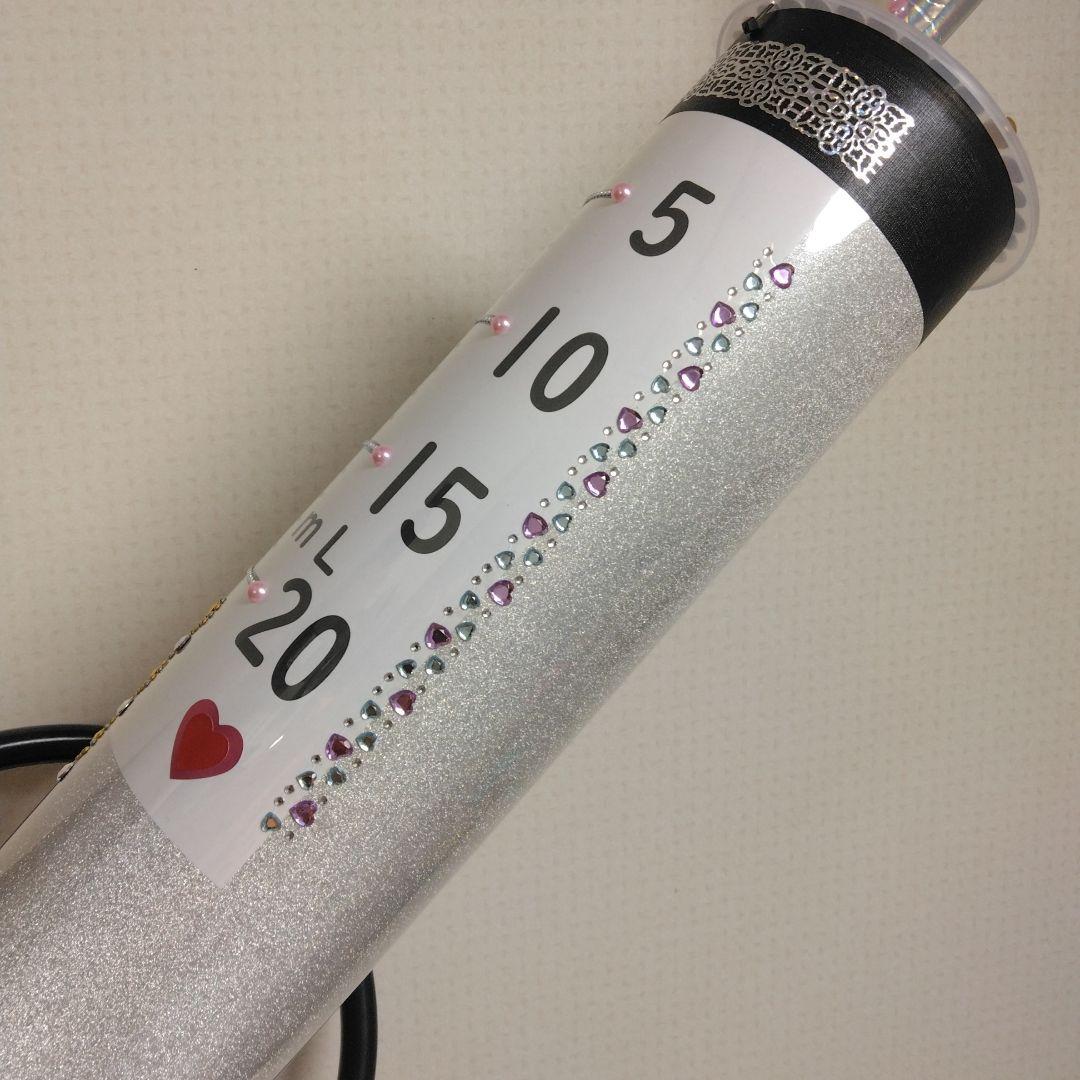 ファーストバイト　注射器　ハイクオリティ　映え間違いなし！　90センチ！