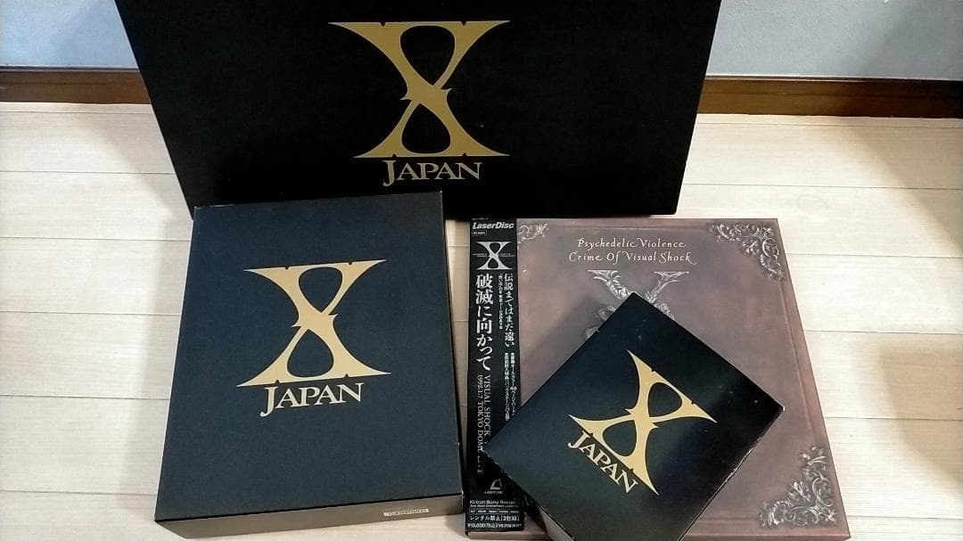 XJAPAN　エックスジャパン　豪華特殊ボックスセット　限定品　送料無料