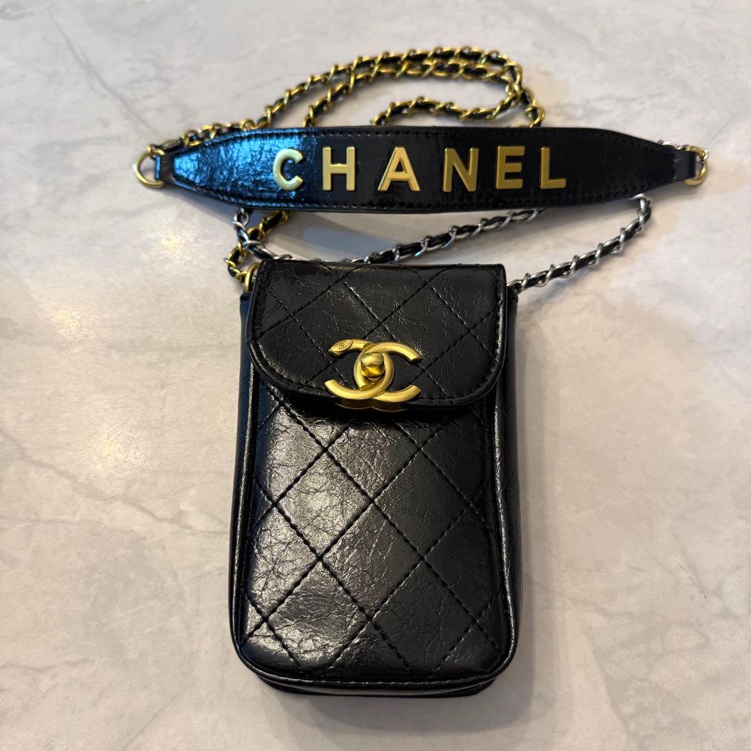 CHANEL シャンネルビューティー　ノベルティ　キルティングバッグ ブラック