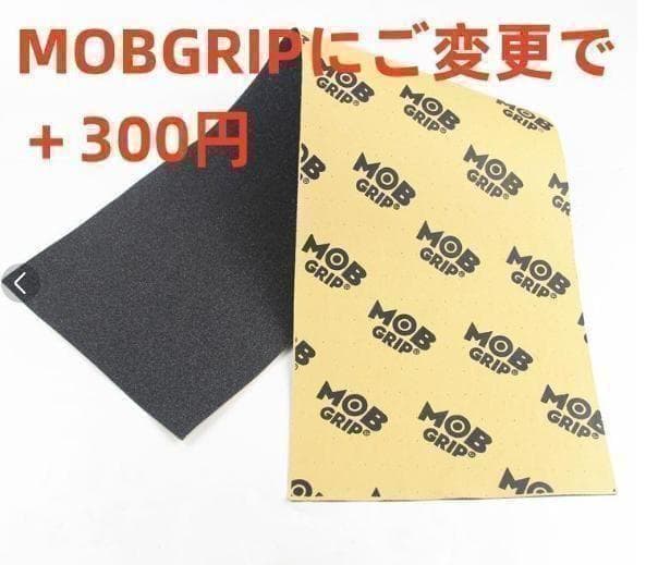 台湾製無地黒デッキテープ付きGIRL ガール　8.0デッキ キャンディー