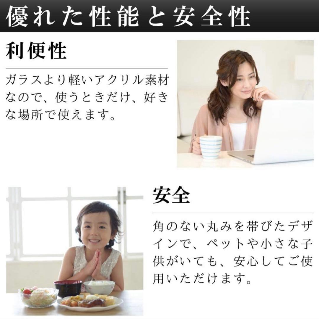 アクリルテーブル　 ローテーブル 　LLサイズ　クリアブラウン（約）幅77cm