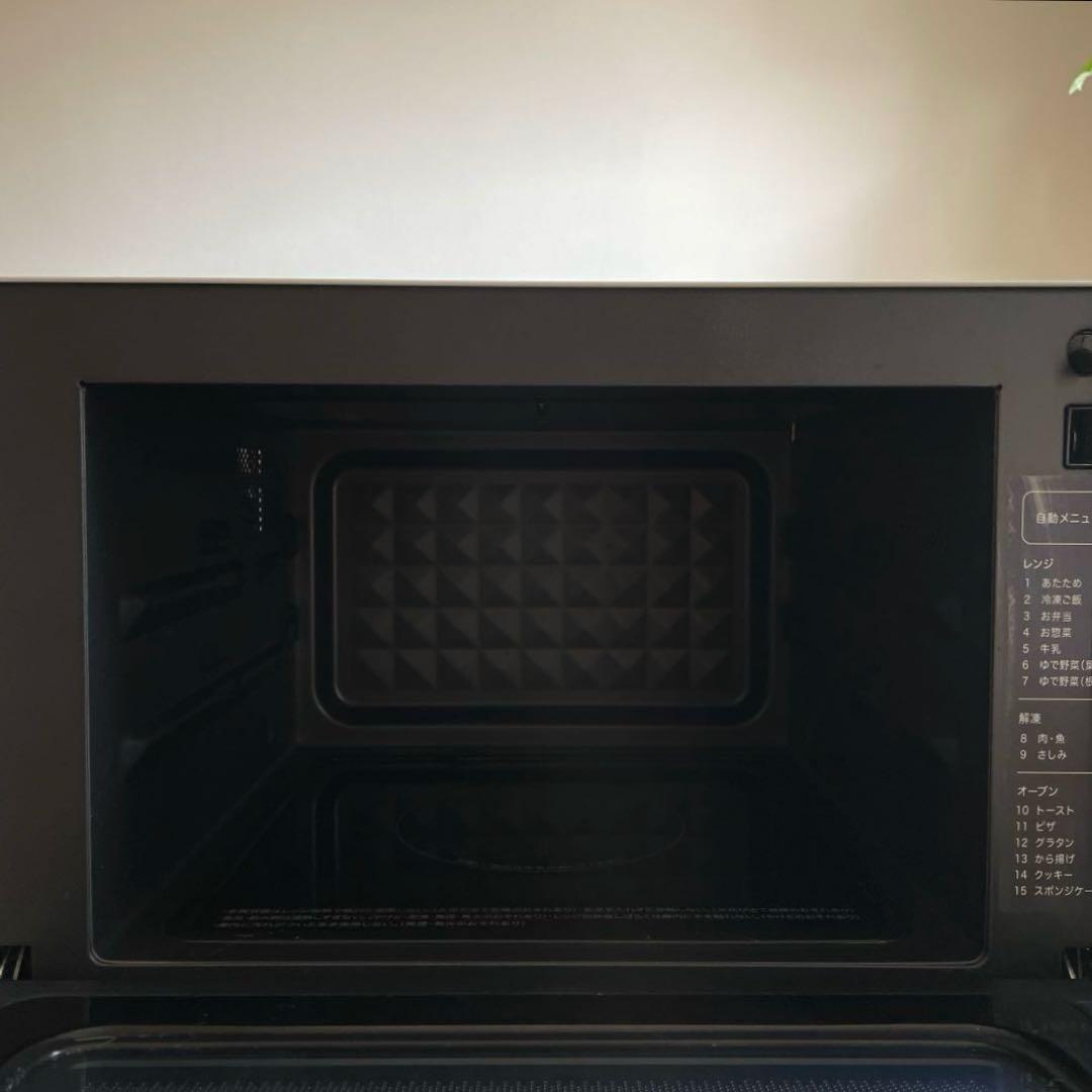 【2023年製】無印良品 オーブンレンジMJ-MWO181L