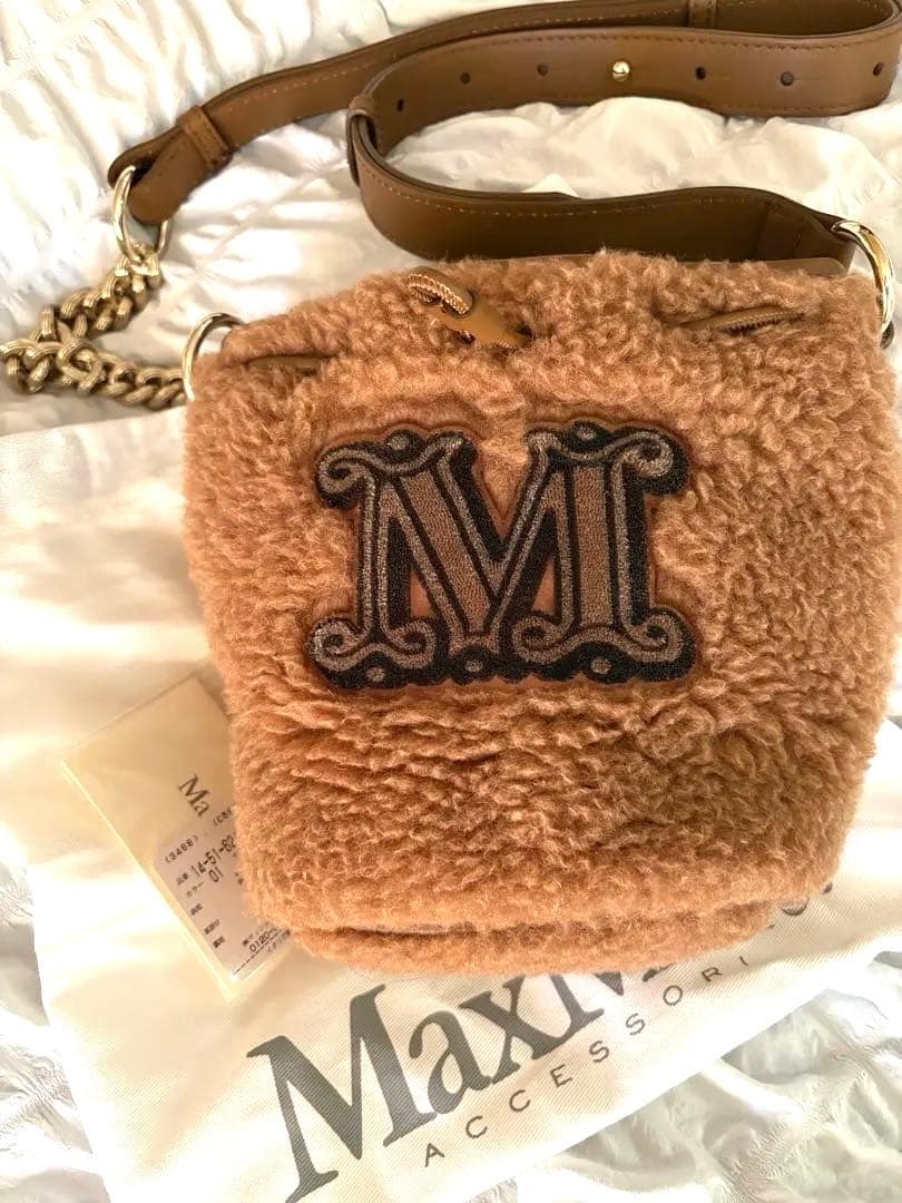 MaxMara テディベア巾着型ショルダーバッグ