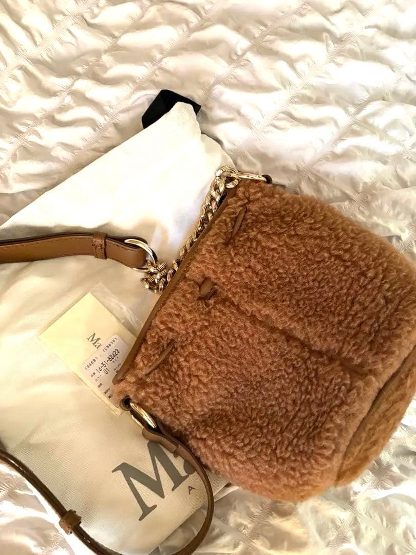 MaxMara テディベア巾着型ショルダーバッグ
