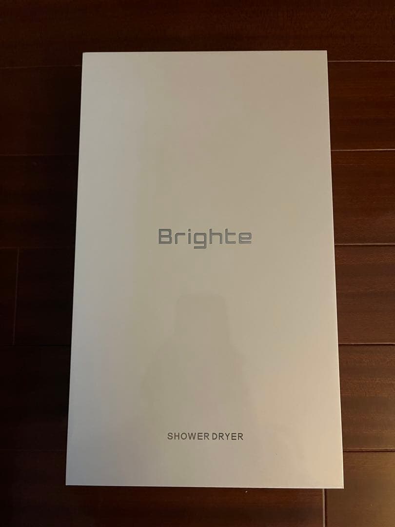 Brighte SHOWER DRYER セット