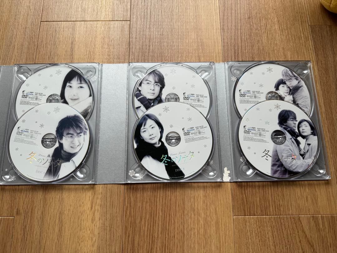 冬のソナタ ノーカット完全版 DVD-BOX 韓流ドラマ