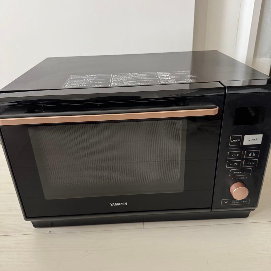YAMAZEN スチームオーブンレンジ MRK-F250TSV