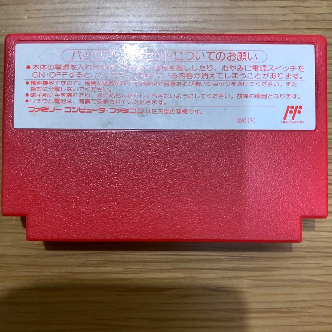 美品 MOTHER / 箱・説明書付き