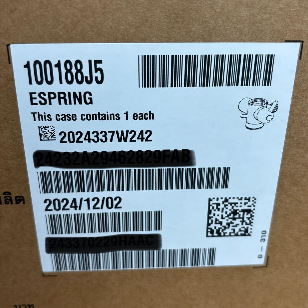 超美品 アムウェイ eSpring浄水器II 100188J5 24年12月製